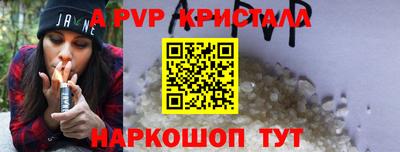 дживик Кунгур