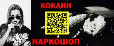 дживик Кунгур