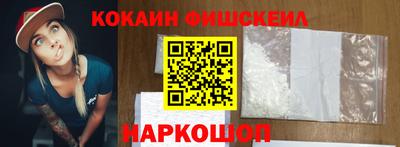 скорость Кумертау