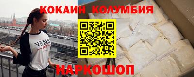 скорость Кумертау