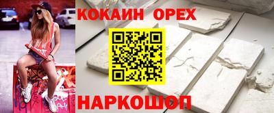 мет Кулебаки