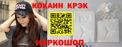 мет Кулебаки