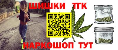 скорость Кумертау