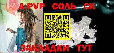 скорость Кумертау