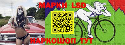 дживик Кунгур