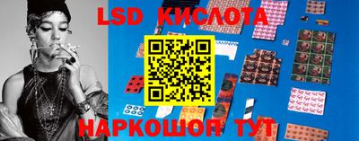 дживик Кунгур