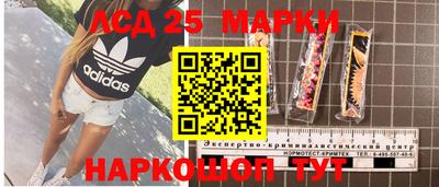 мет Кулебаки