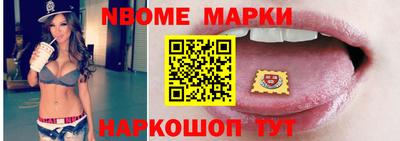 скорость Кумертау