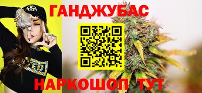 мет Кулебаки