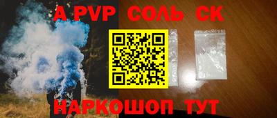 мет Кулебаки