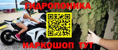 скорость Кумертау