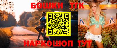 скорость Кумертау
