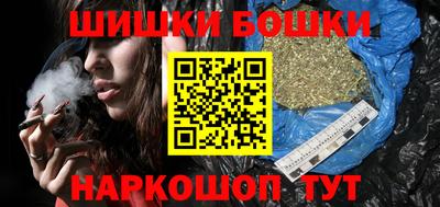 дживик Кунгур