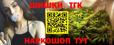 дживик Кунгур