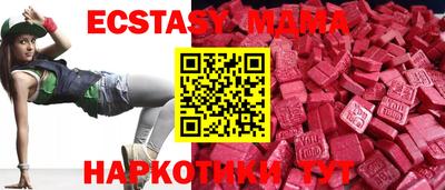 мет Кулебаки