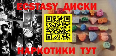 дживик Кунгур