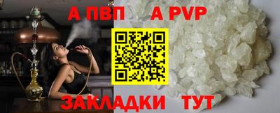 мет Кулебаки