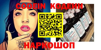 дживик Кунгур