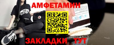 дживик Кунгур