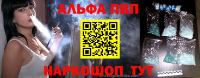 скорость Кумертау
