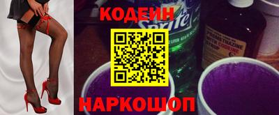 мет Кулебаки
