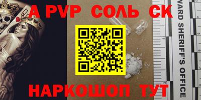 дживик Кунгур