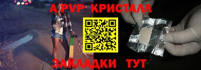 дживик Кунгур