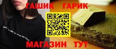 скорость Кумертау