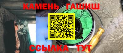 скорость Кумертау
