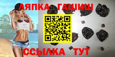 мет Кулебаки