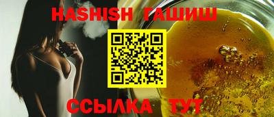дживик Кунгур