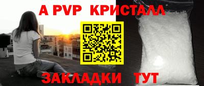 мет Кулебаки