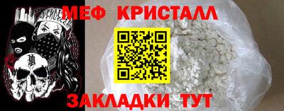 дживик Кунгур