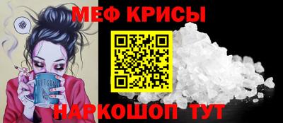 дживик Кунгур
