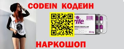 мет Кулебаки