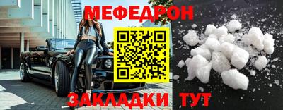 дживик Кунгур