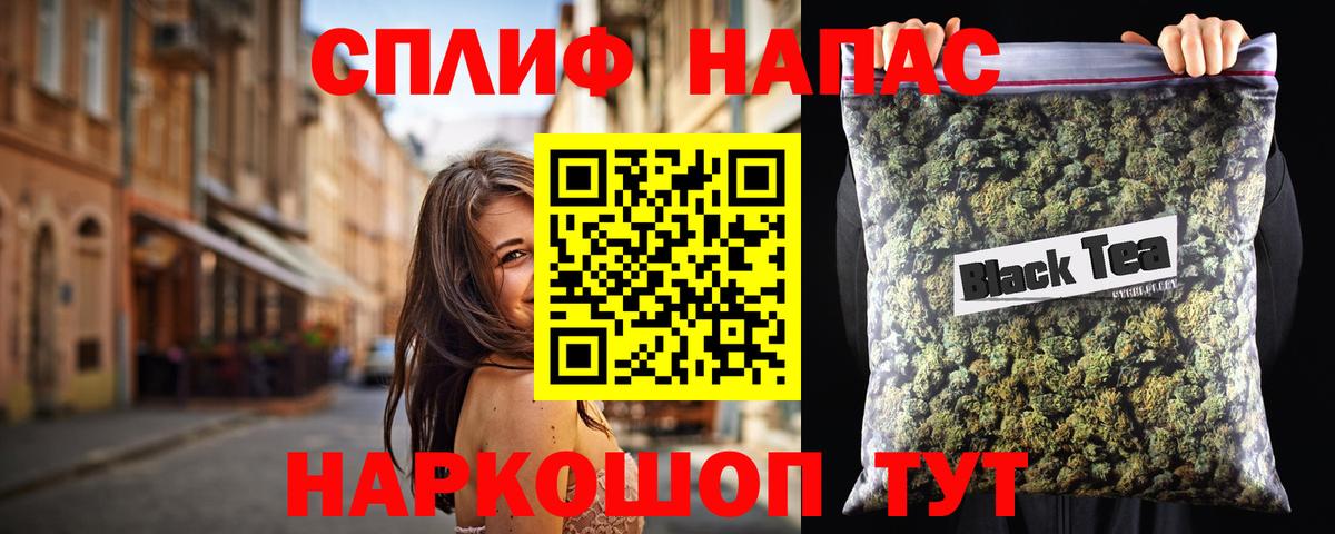 Бошки марихуана OG Kush Воскресенск